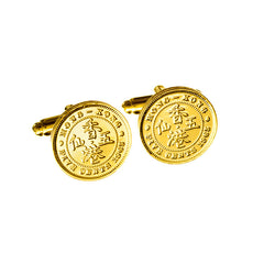 Elizabeth II Five cents coin cufflinks