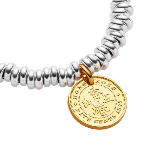 Elizabeth II Five cents coin charm / pendant